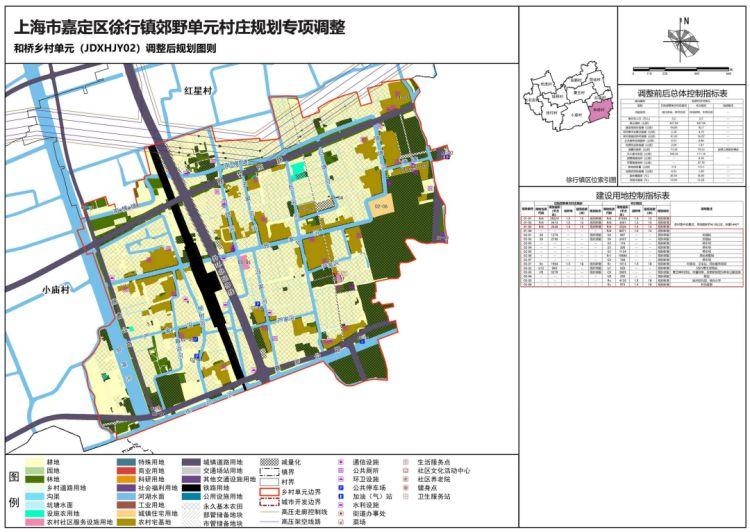 和桥镇未来城市新面貌发展规划揭秘