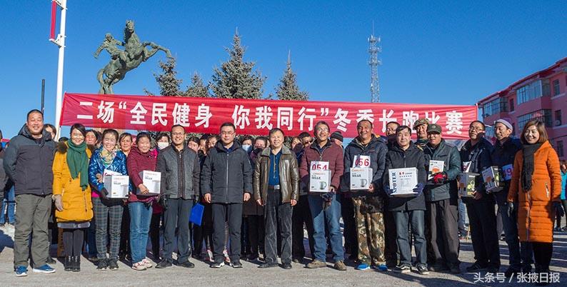 马场二场居委会领导团队全新亮相，展望未来发展之路