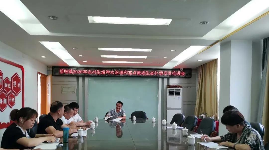 尖草坪区特殊教育事业单位人事任命动态更新