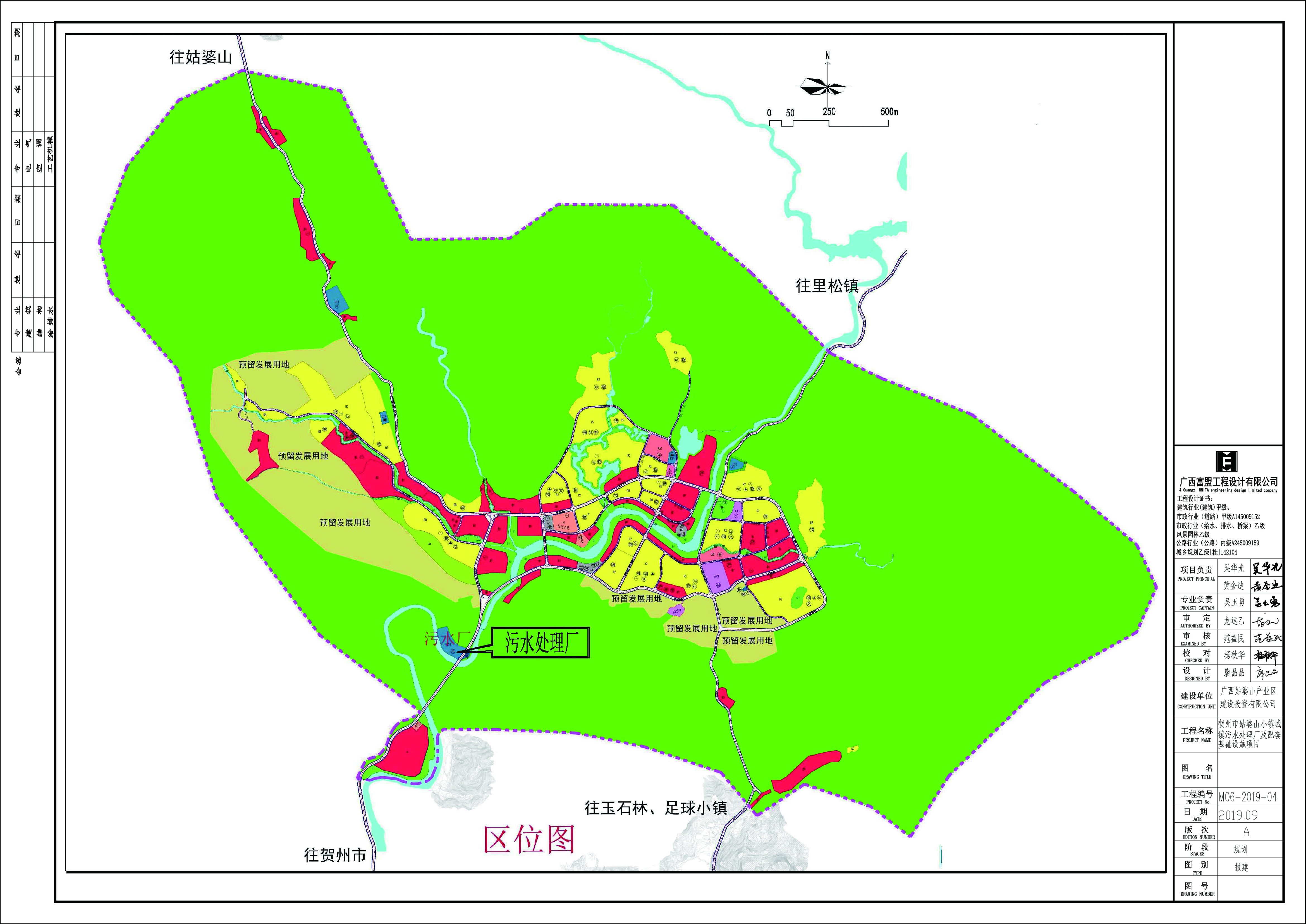 忻城县自然资源和规划局发展规划，构建绿色生态，推动可持续发展新篇章